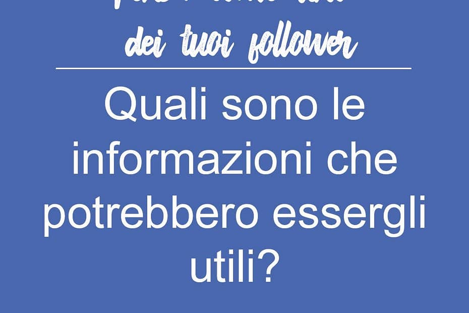 Follower